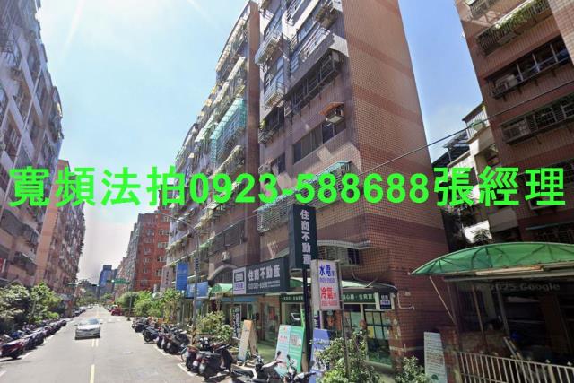桃園桃園區法拍華廈-1