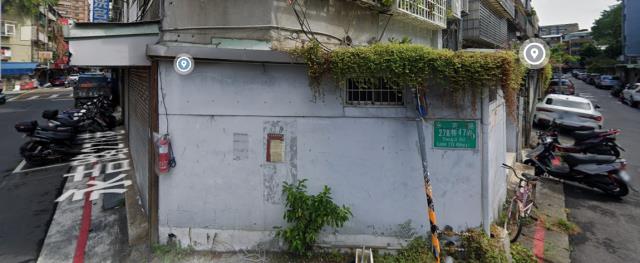 台北信義區公寓法拍-2