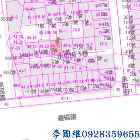 嘉義西區透天拍賣-2