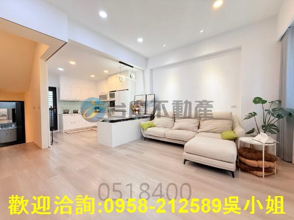 新竹湖口農地建地徵收地重劃地工業地透天華廈買賣租賃