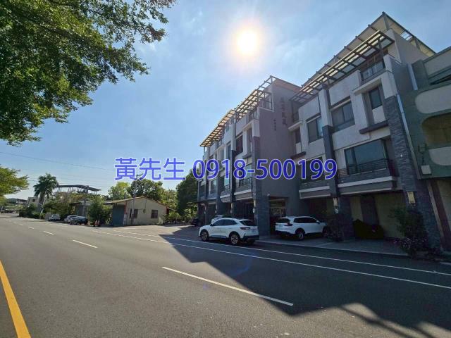 彰化彰化市法拍透天-1