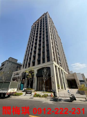 善化台1線電梯大樓