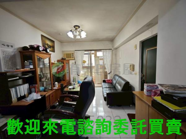 收租自住投資增值買房新娘房購屋1房2房3房4房