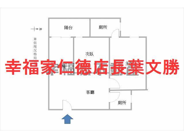 專南科採光兩房車位樹梢戶