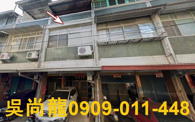 屏東拍賣透天-1