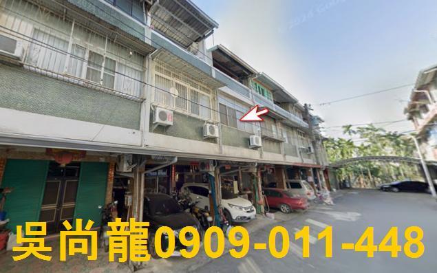 屏東里港法拍屋低總價靜巷鐵店路透天法拍屋代標法拍屋網站法拍屋