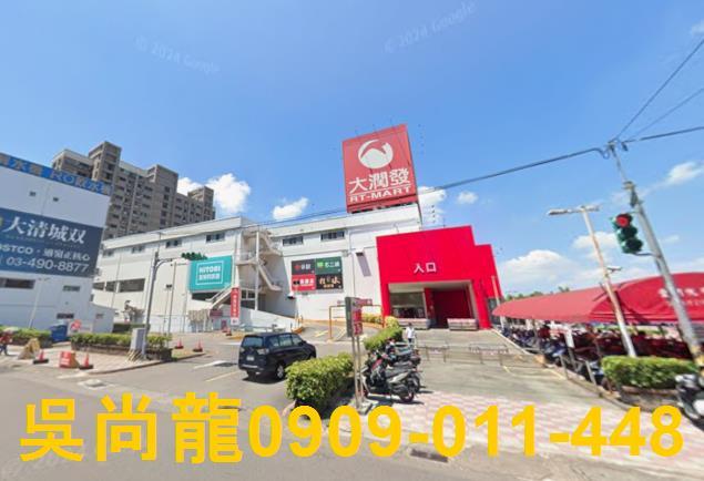 桃園法拍公寓-1