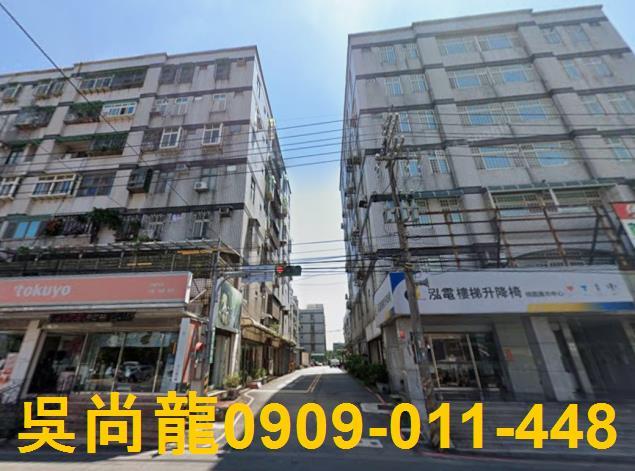 桃園法拍公寓-0