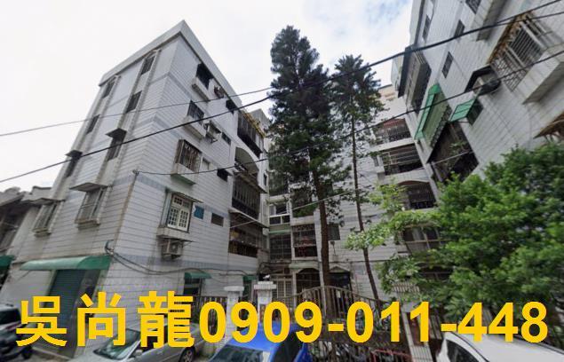 桃園公寓法拍-2
