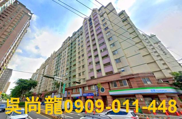 台中大樓法拍-2