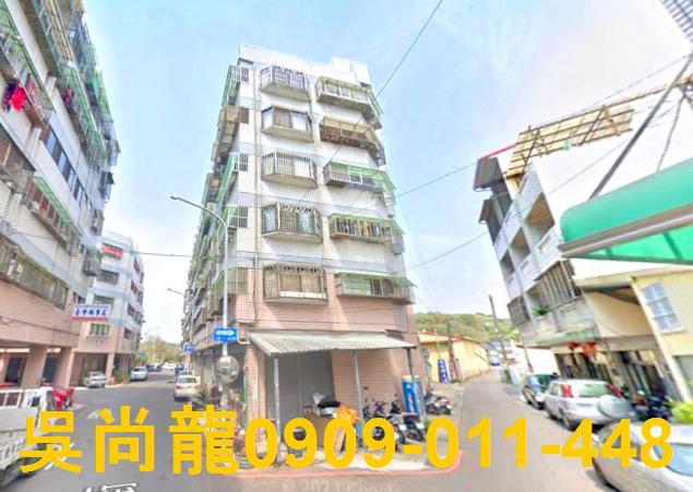 台中市東勢區聚福街法拍屋代標法拍屋網站法拍屋公告查詢台中法拍