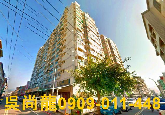 台中北屯法拍大樓-1