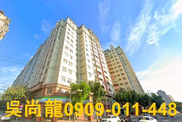 台中南屯大樓法拍-2