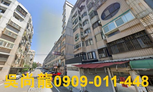 新竹北區華廈法拍-4