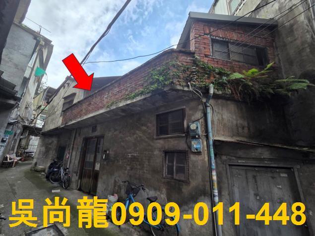 新竹竹東拍賣透天-0