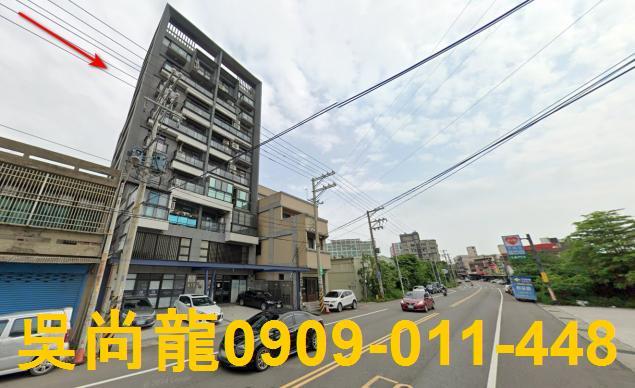 新竹新豐華廈拍賣-3