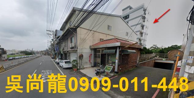 新竹縣竹東鎮中興路法拍屋代標法拍屋網站法拍屋公告查詢新竹法拍