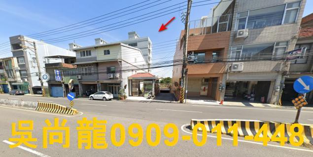 新竹竹東法拍華廈-4