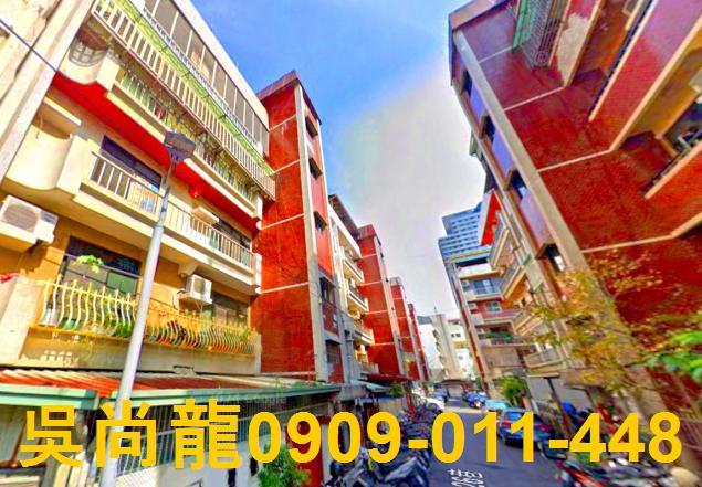 台中北區法拍公寓-1