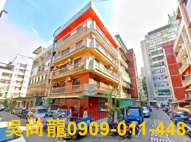 台中北區法拍公寓-2