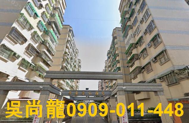 屏東屏東市法拍華廈-1