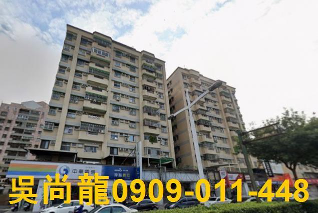 屏東屏東市法拍華廈-3