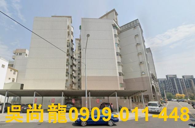 彰化二林法拍華廈-1