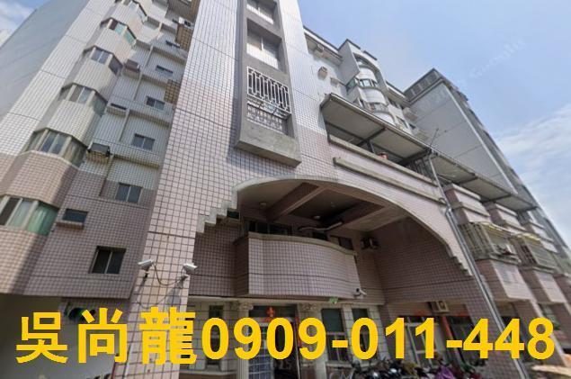 彰化二林法拍華廈-3