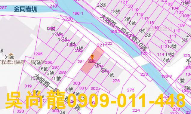 宜蘭宜蘭市透天法拍-2