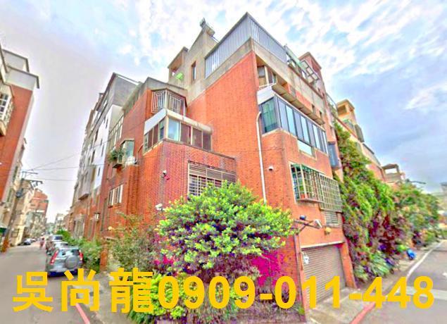 台中市龍井區遠東街法拍屋代標法拍屋網站法拍屋公告查詢台中法拍