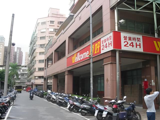 新北中和大樓法拍-4