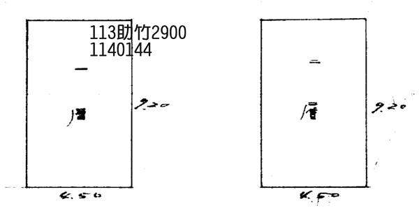 桃園平鎮拍賣透天-3