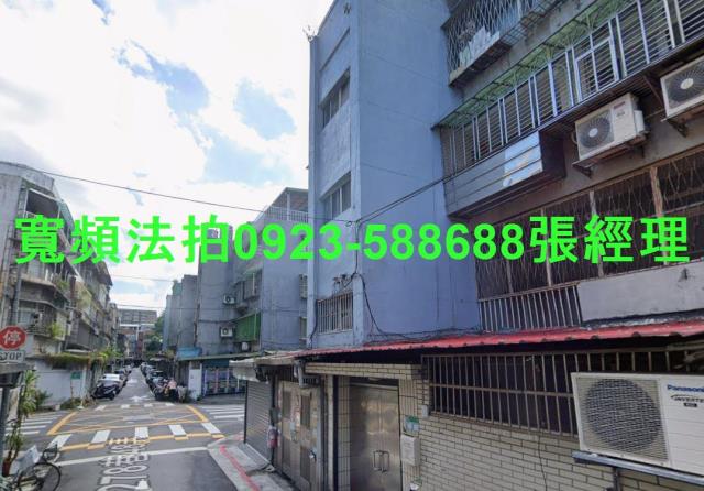 台北信義區法拍公寓-1