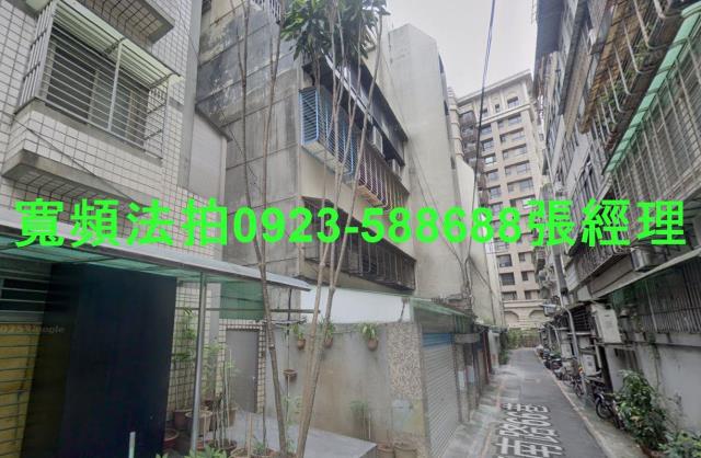 台北松山公寓法拍-1