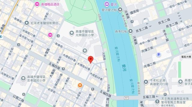 鹽埕法拍透天-6