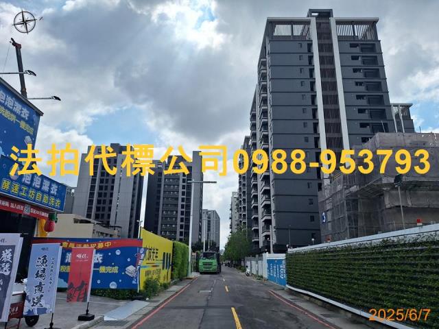 北屯法拍大樓-10