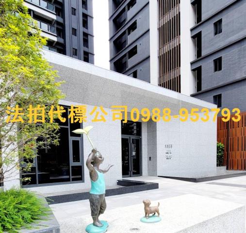 北屯法拍大樓-1