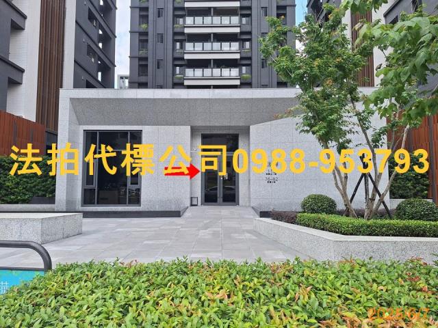 北屯法拍大樓-2