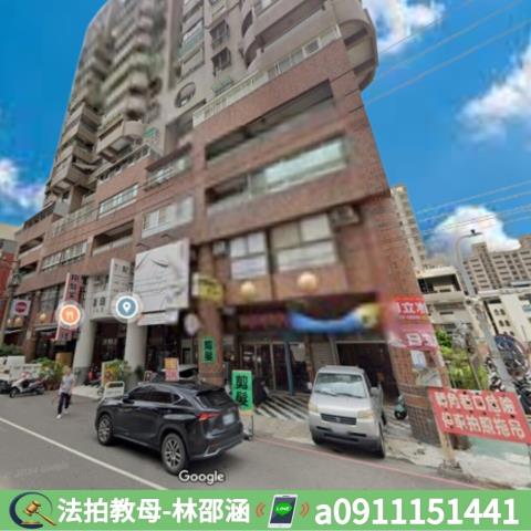 三民區大樓法拍-2