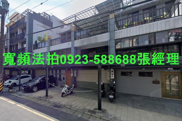 大溪拍賣透天-0