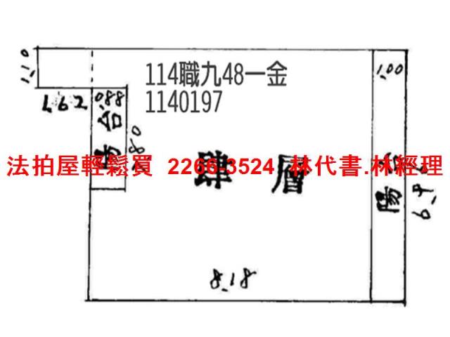八德法拍公寓-9