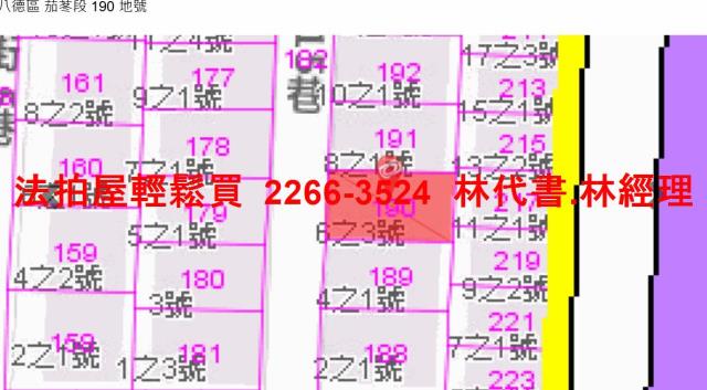 八德法拍公寓-11