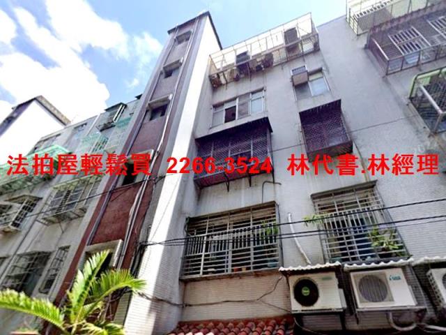 八德法拍公寓-0