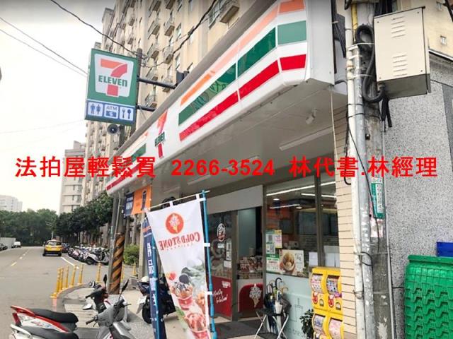 八德法拍公寓-5