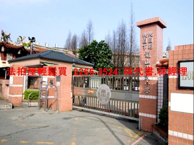 八德法拍公寓-8