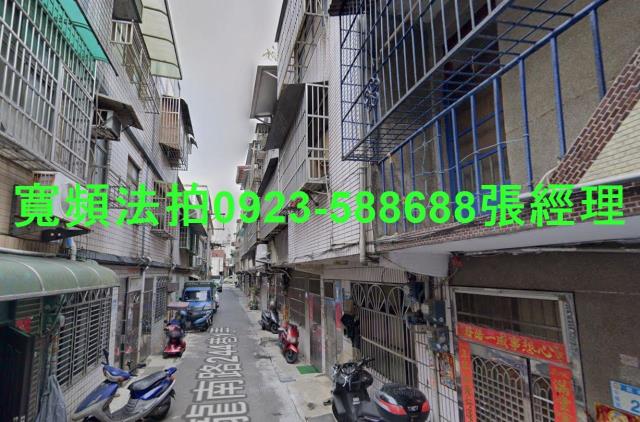 平鎮法拍透天-0