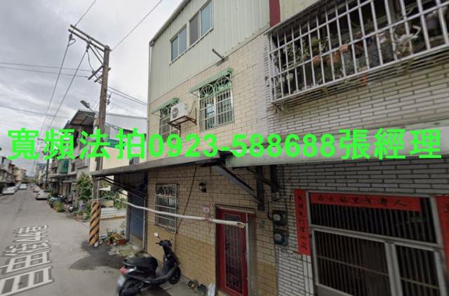 龍潭透天法拍-0