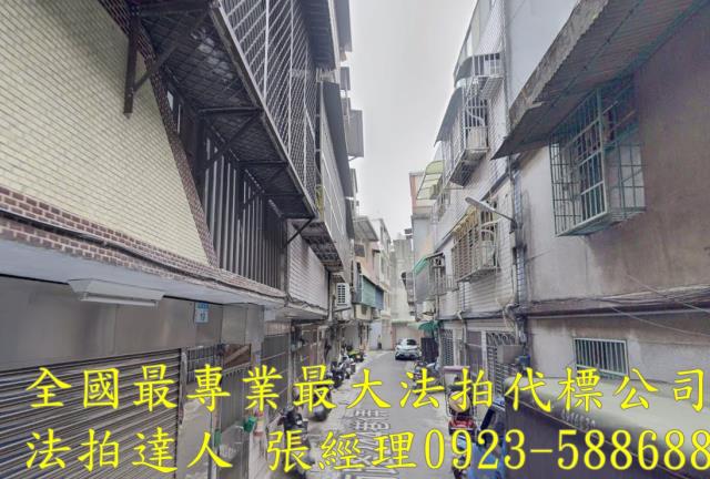 平鎮透天拍賣-1