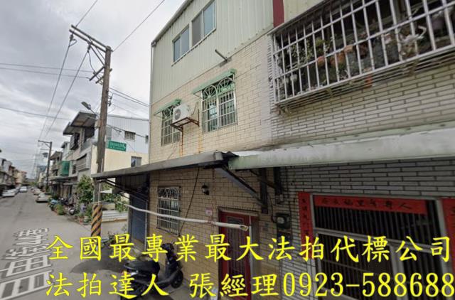 龍潭法拍透天-0