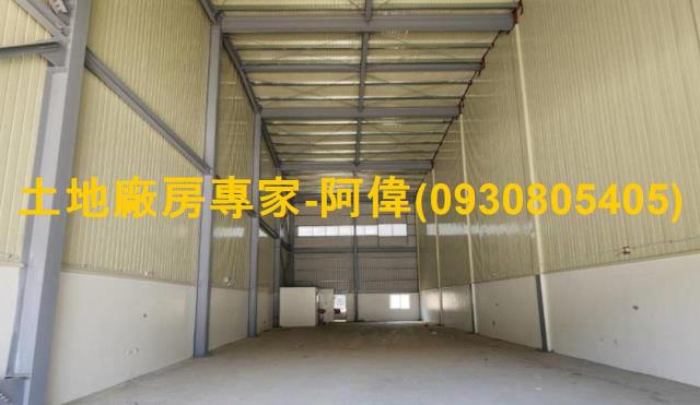 大樹區可工廠登記全新合法工業廠房166坪出售